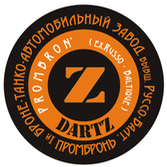 Logo de la marca Dartz